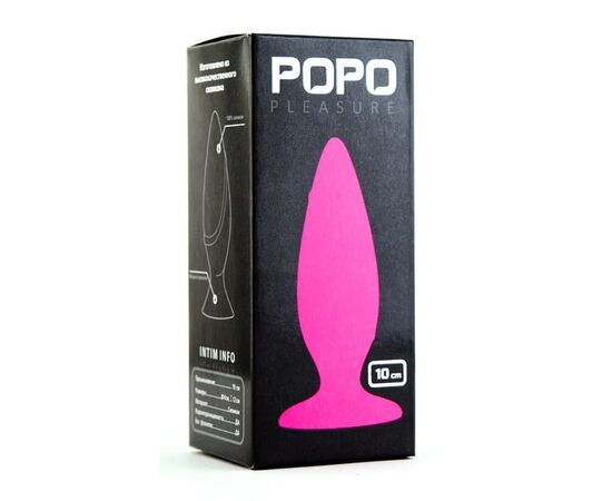 Розовая анальная пробка POPO Pleasure - 10 см., фото 