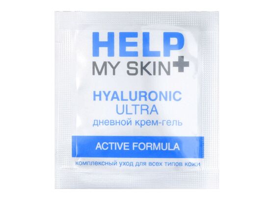 Дневной крем-гель Help My Skin Hyaluronic - 3 гр., фото 