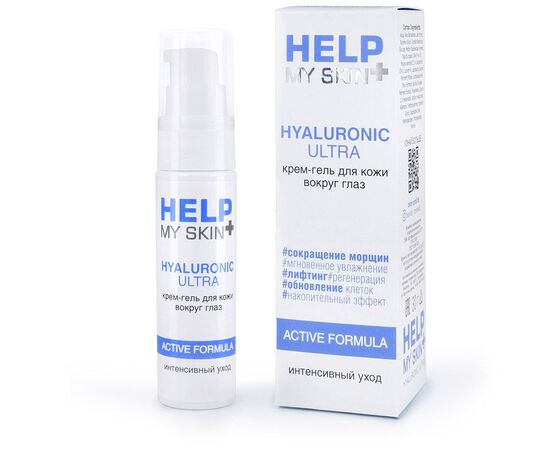 Крем-гель для кожи вокруг глаз Help My Skin Hyaluronic - 30 гр., фото 