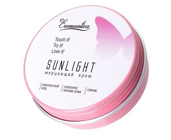 Мерцающий крем Eromantica Sunlight - 60 гр., фото 